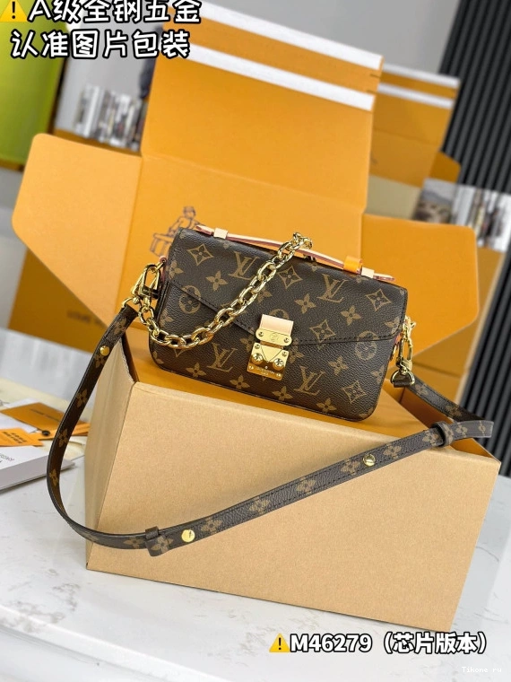 Cheap WEST METIS VUITTON LOUIS POCHETTE EAST 0803